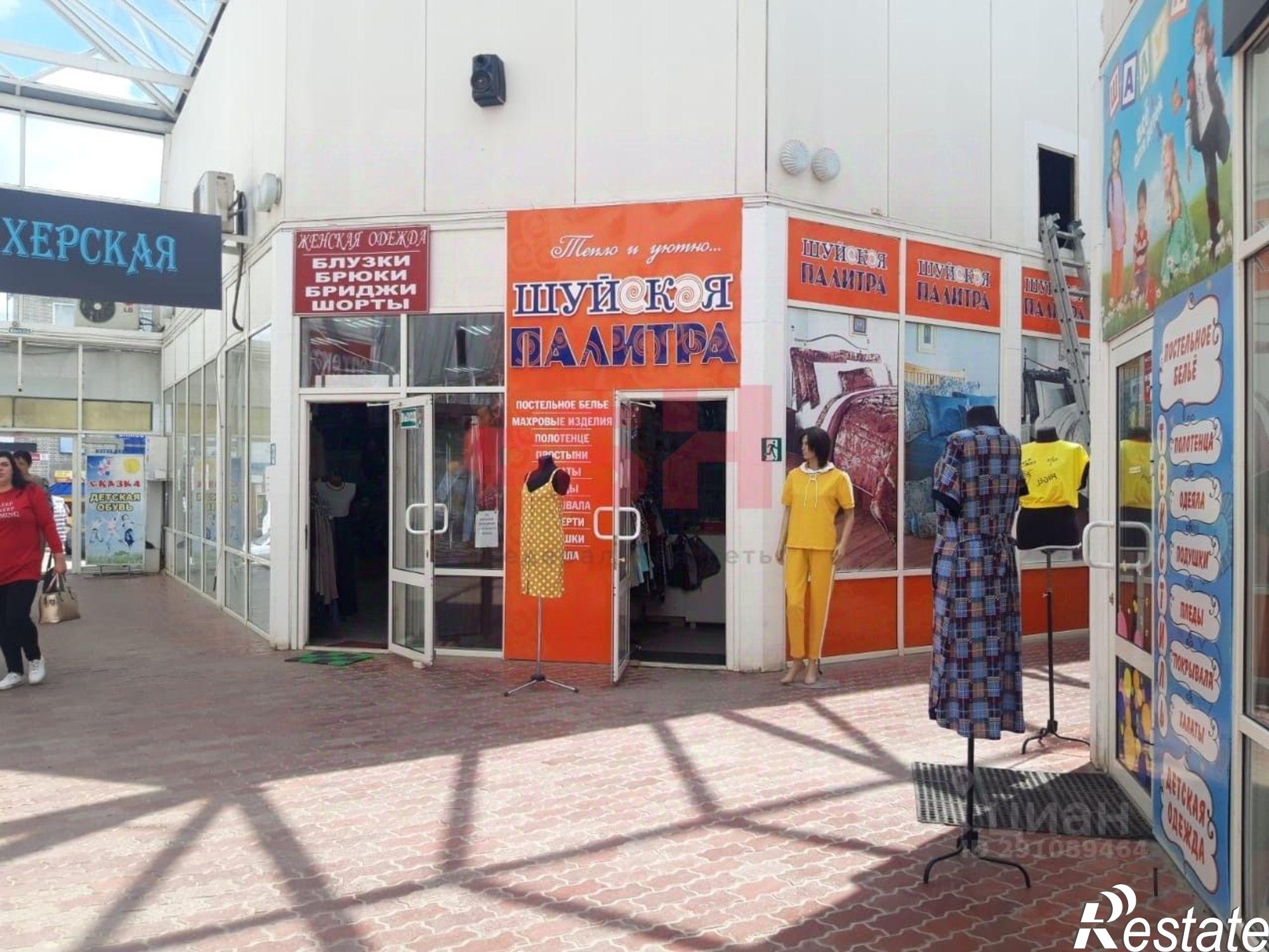 Сдать торговое помещение за 100 000 рублей на улица Калинина, 177