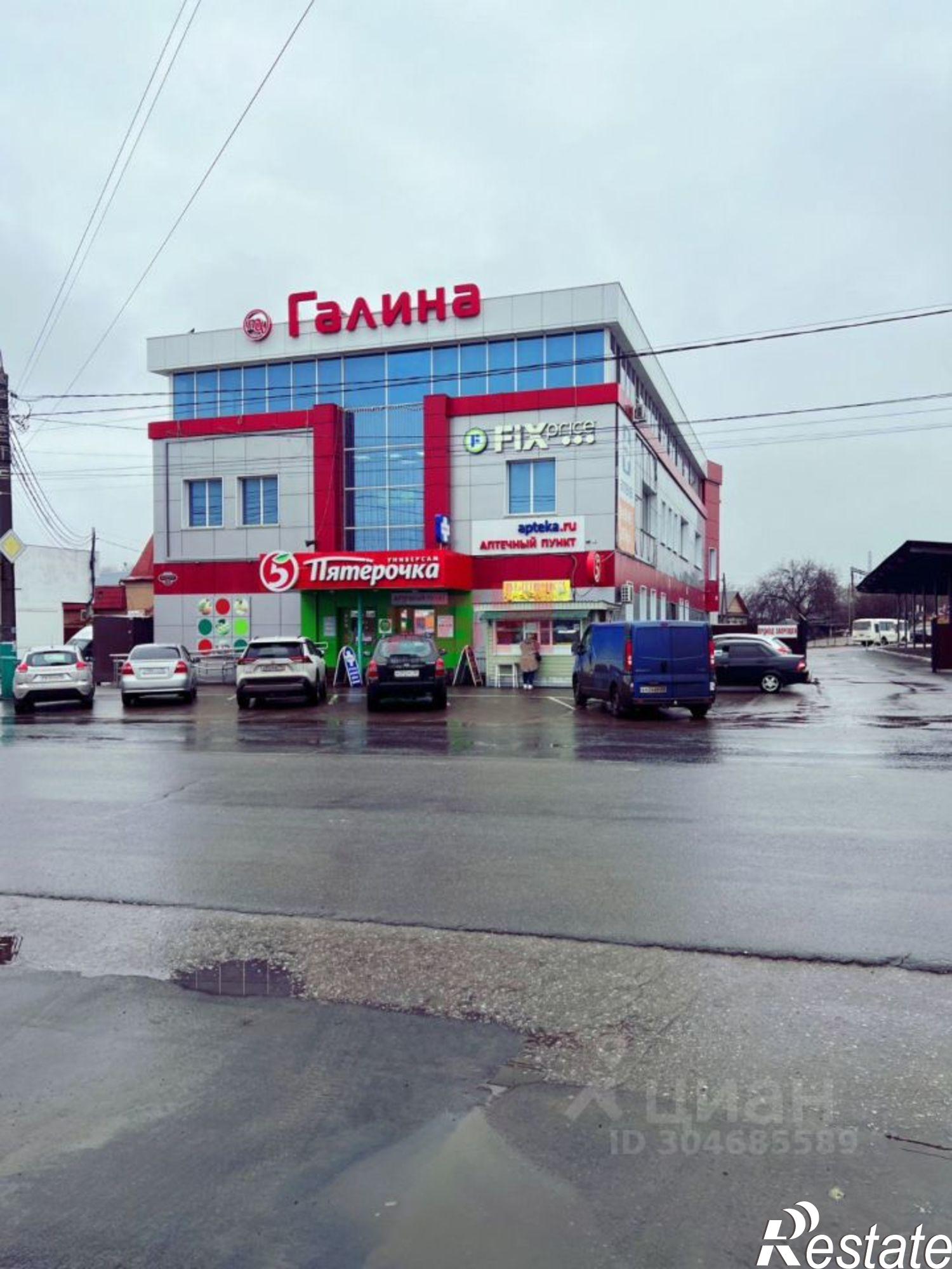 Сдать торговое помещение за 145 531 рублей на улица Белинского, 139