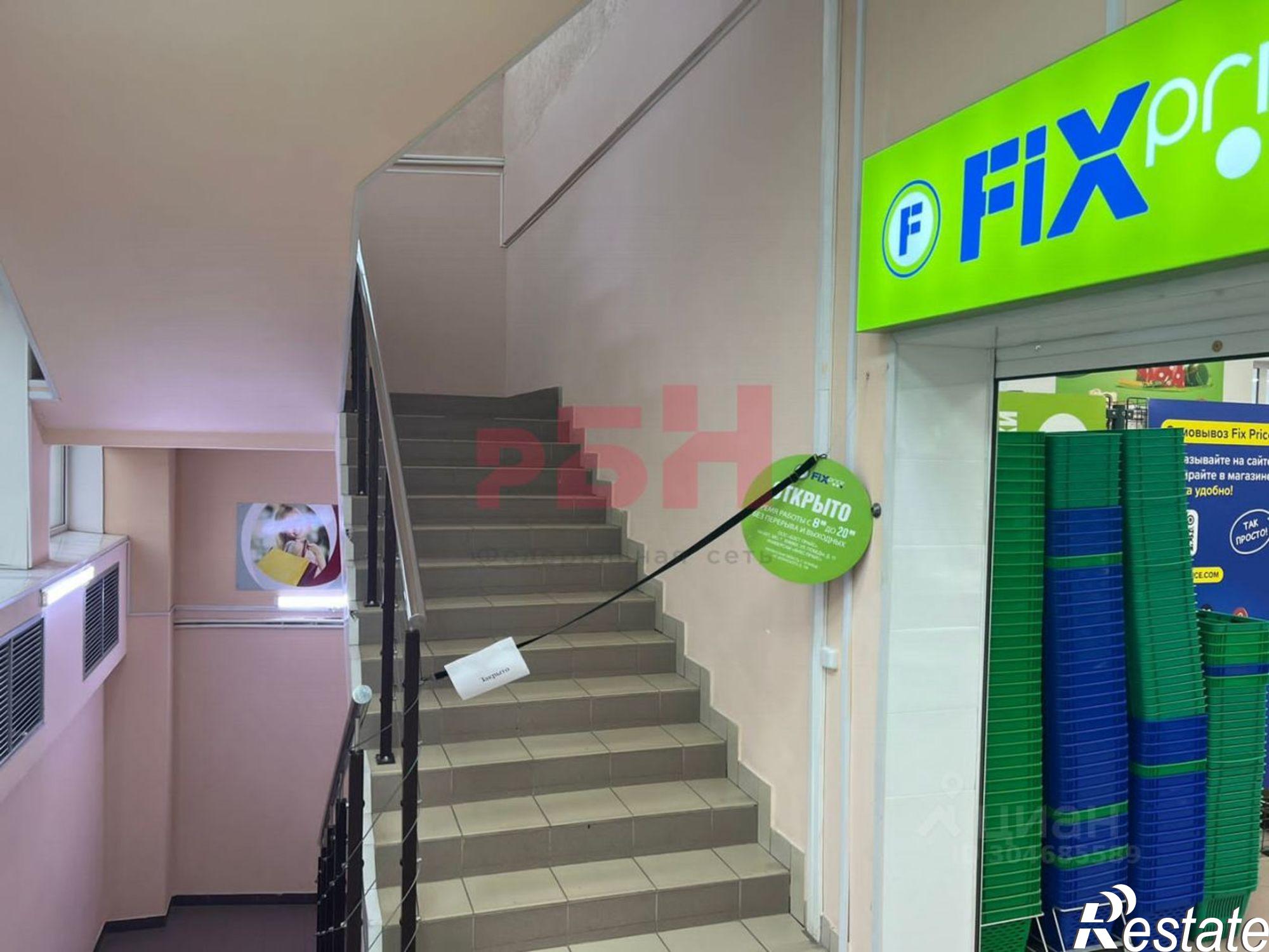 Сдать торговое помещение за 145 531 рублей на улица Белинского, 139