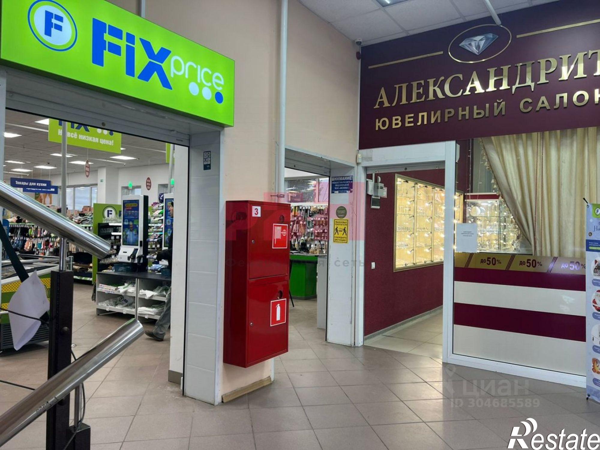 Сдать торговое помещение за 145 531 рублей на улица Белинского, 139