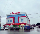 торговое помещение 416 кв м улица Белинского, 139