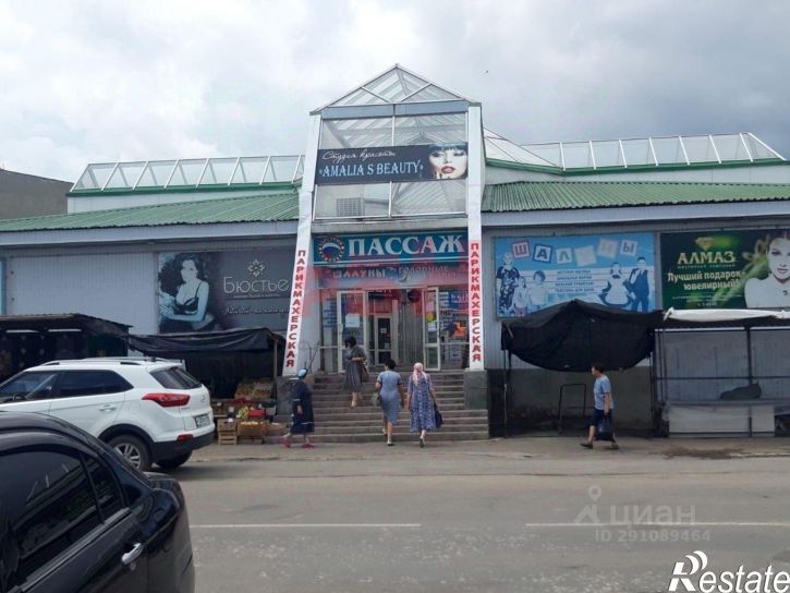 Торговое помещение улица Калинина, 177,  д. 177