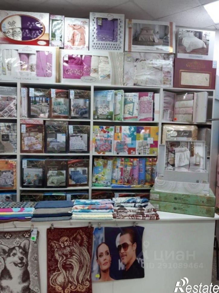 Торговое помещение улица Калинина, 177,  д. 177