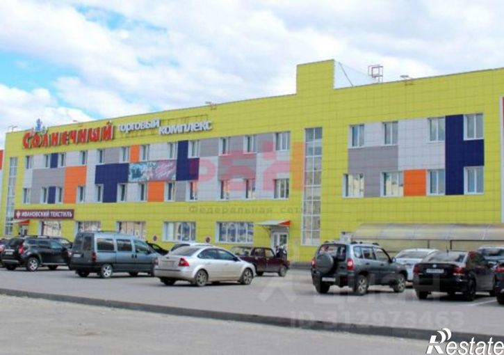 Торговое помещение улица Белинского, 139,  д. 139