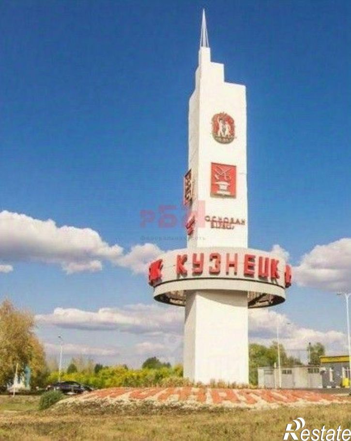 Производственное помещение Кузнецк г., Вокзальная ул., д.1