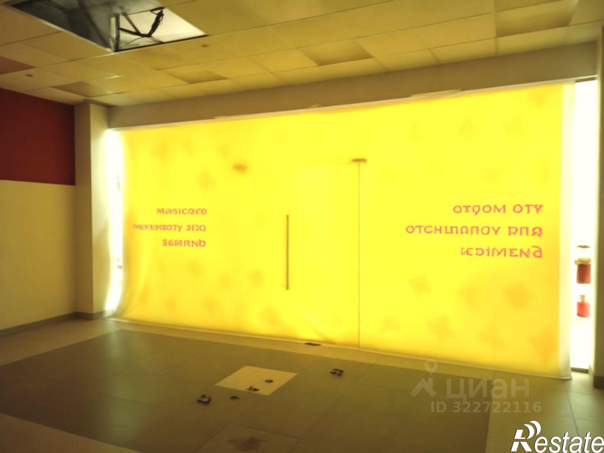 Сдать торговое помещение за 91 000 рублей на ул Белинского, 2А