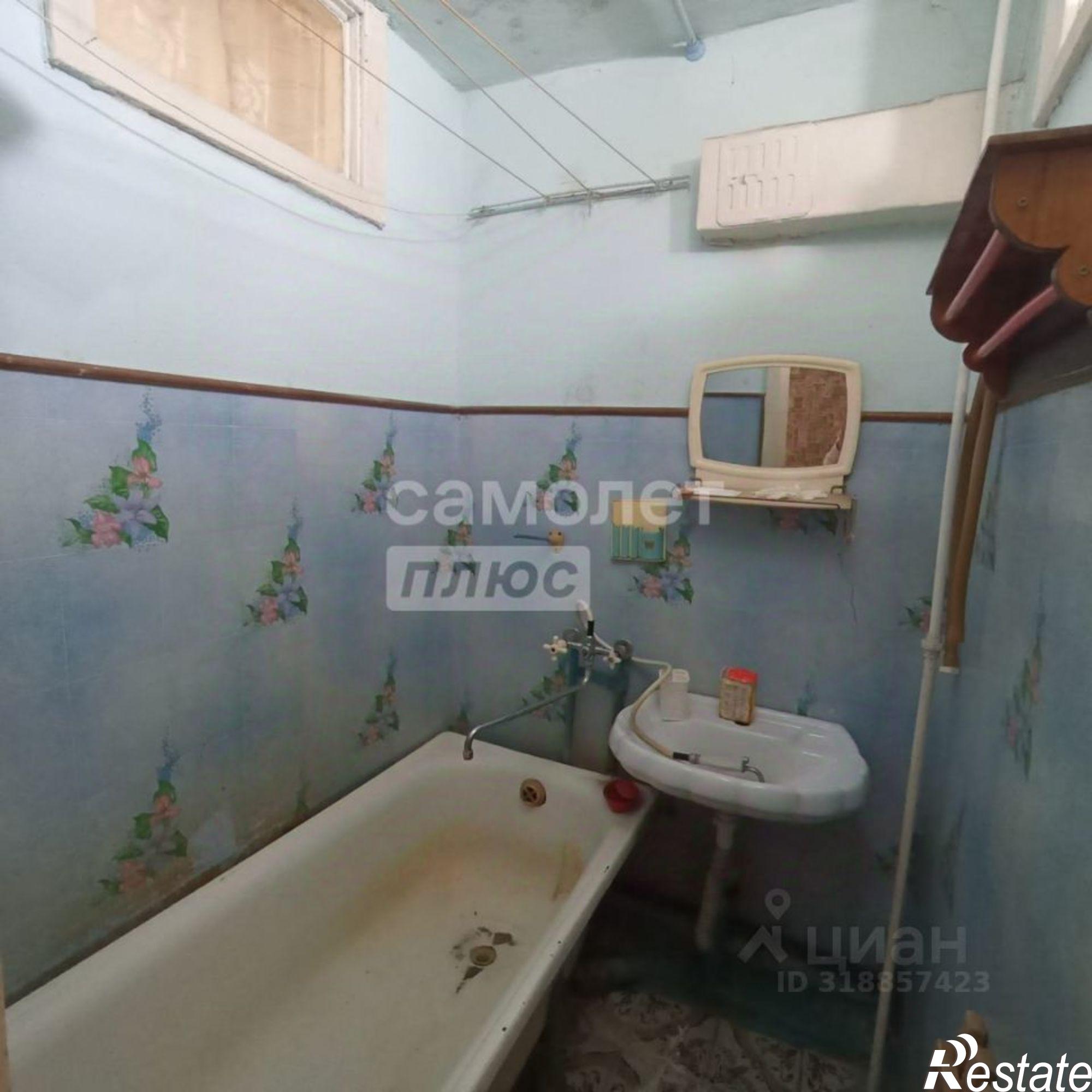 Купить квартиру за 3 300 000 рублей на улица Белинского, 48