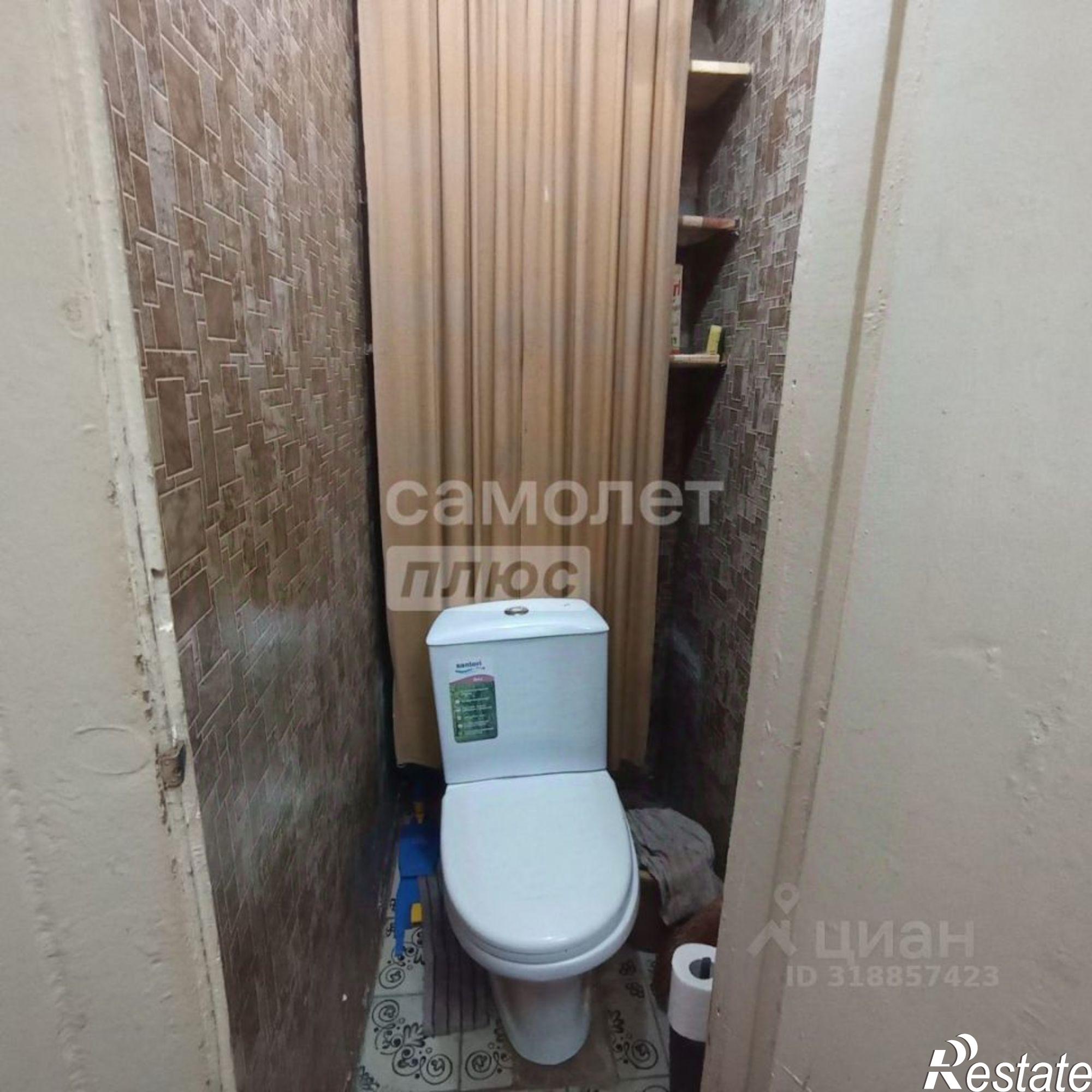 Купить квартиру за 3 300 000 рублей на улица Белинского, 48