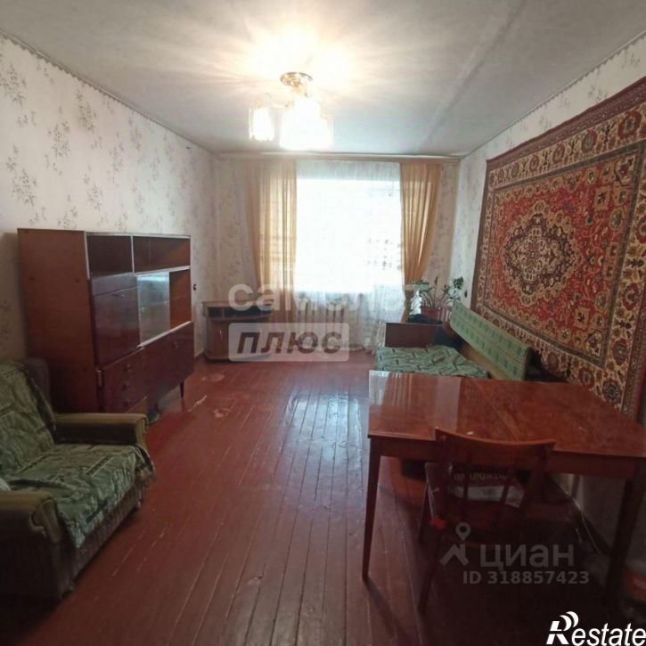 3-комн квартира улица Белинского, 48,  д. 48