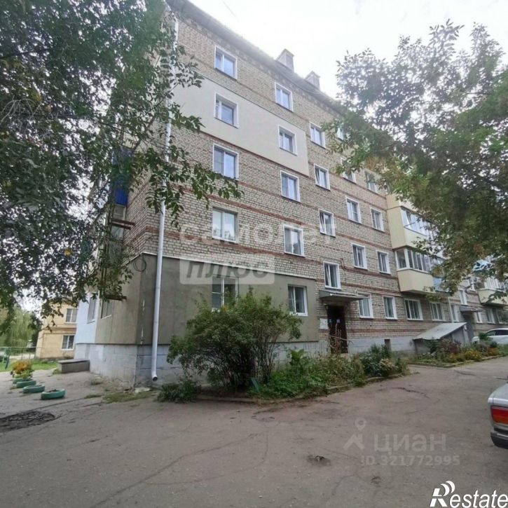 2-комн квартира Сызранская улица, 156,  д. 156