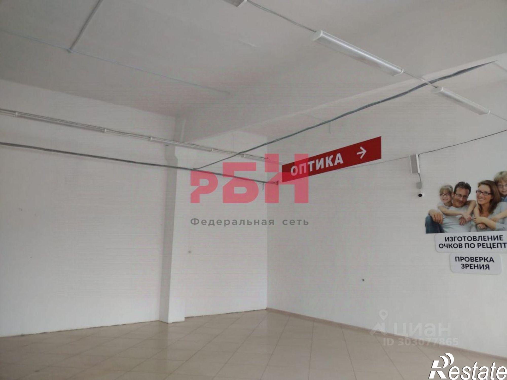 Сдать торговое помещение за 50 000 рублей на улица Правды, 103