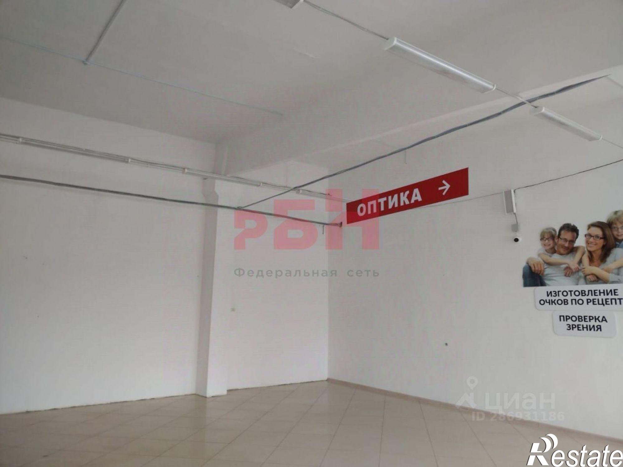 Сдать торговое помещение за 135 000 рублей на улица Правды, 103