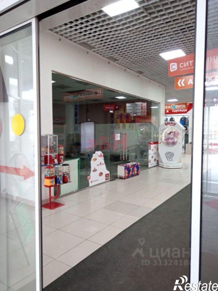 Торговое помещение ул Белинского, 139,  д. 139