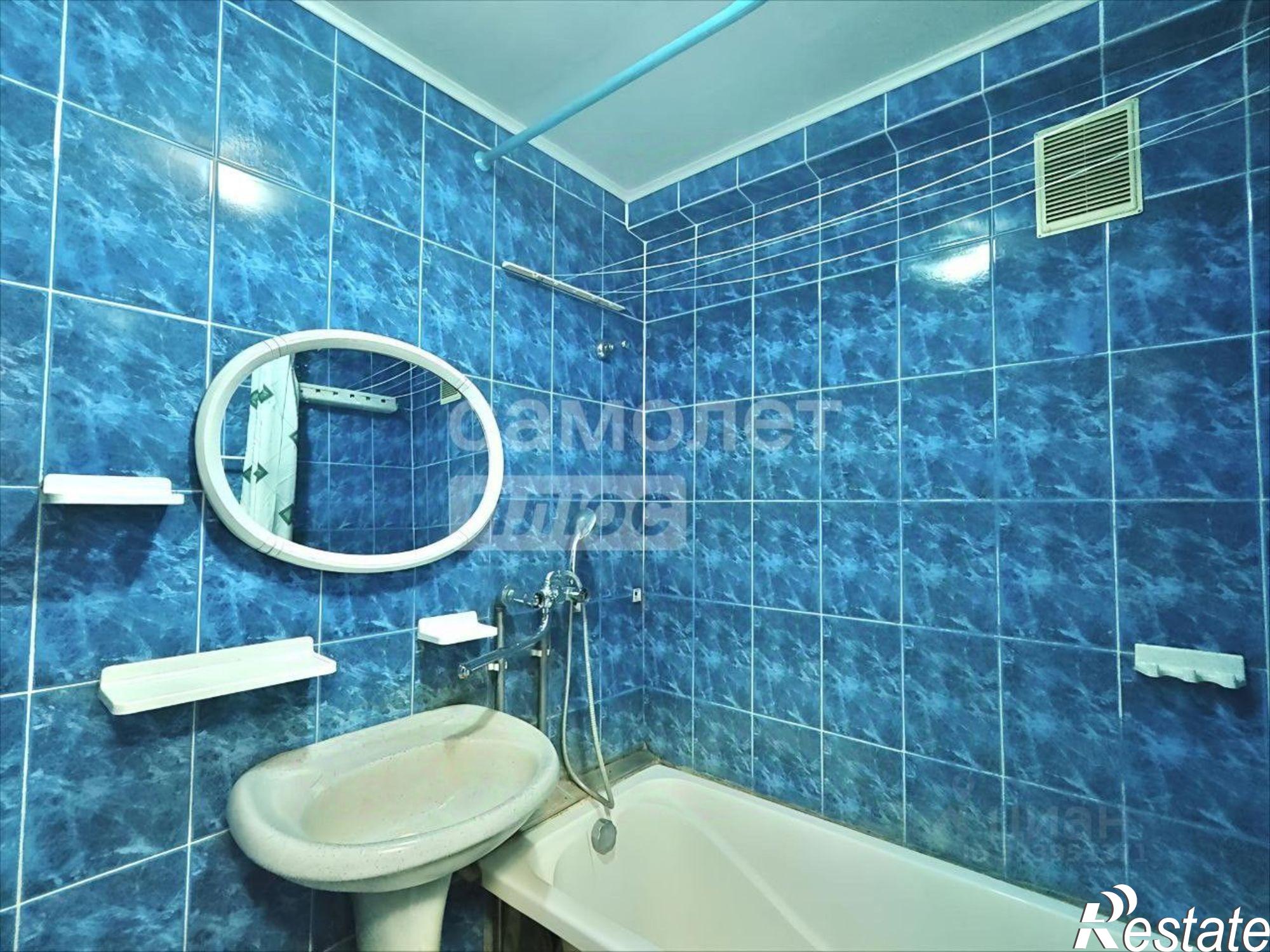 Купить квартиру за 2 590 000 рублей на ул Ленина, 256а