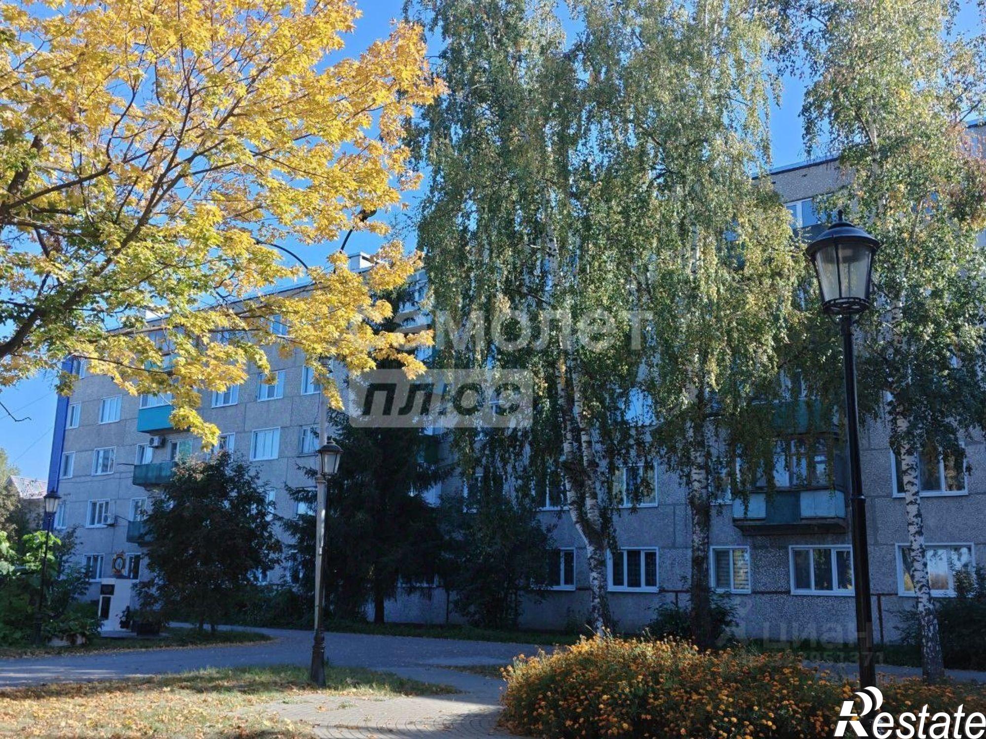 Купить квартиру за 2 590 000 рублей на ул Ленина, 256а