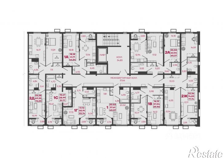 2-комн квартира в новом доме улица Белинского, 98,  д. 98