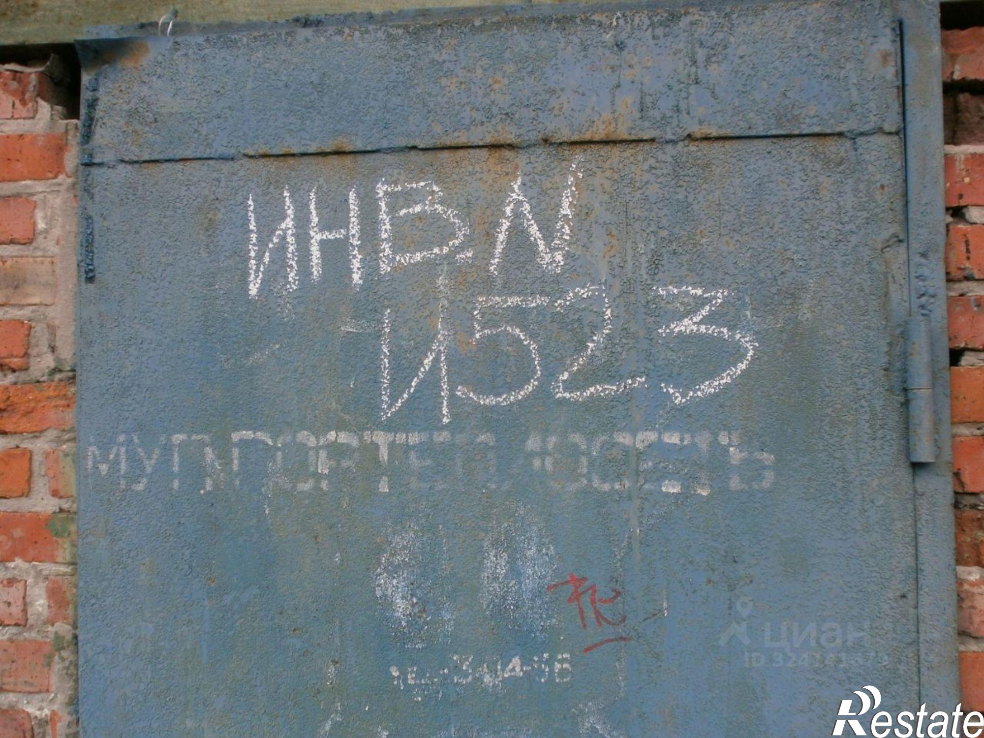 Купить ОСЗ, отдельно стоящее здание за 4 973 440 рублей на ул Сызранская, 64