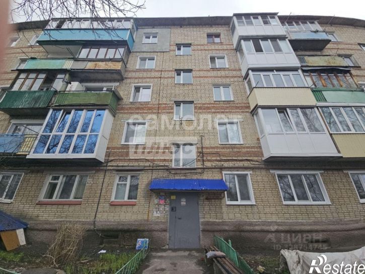 2-комн квартира Комсомольская улица, 15,  д. 15