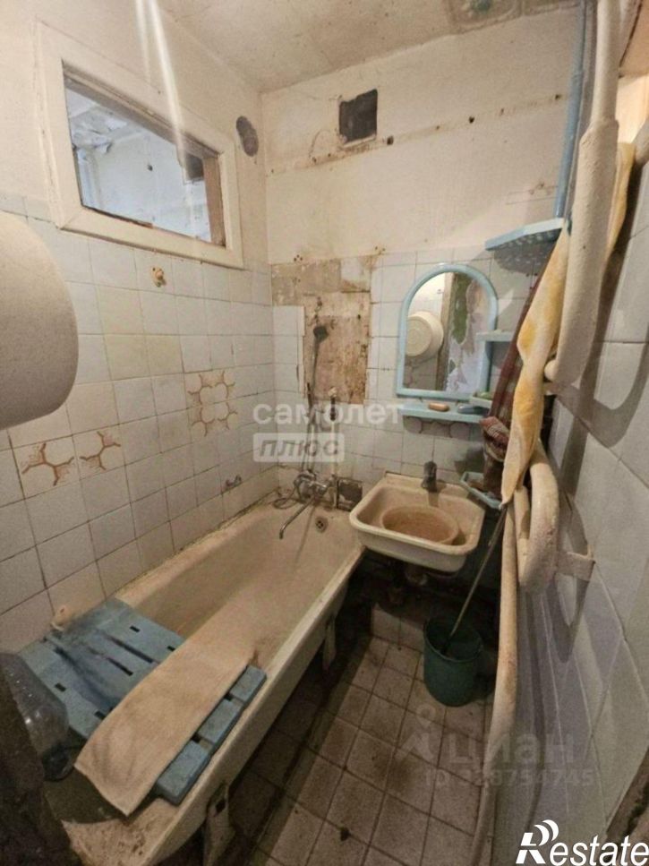 2-комн квартира Комсомольская улица, 15,  д. 15