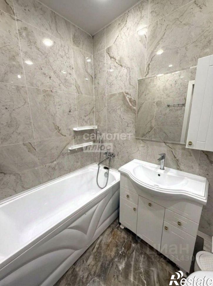 1-комн квартира Кузнецк г., Пензенская ул., д.137г