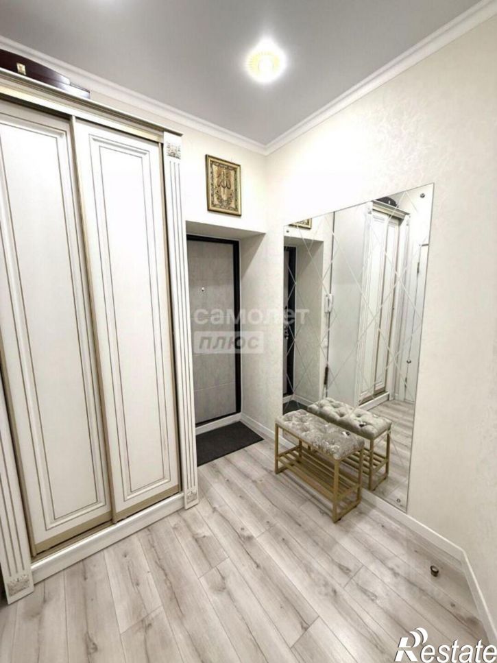 1-комн квартира Кузнецк г., Пензенская ул., д.137г