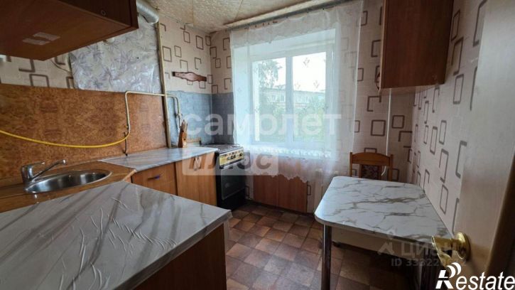 1-комн квартира ул Рабочая, 231,  д. 231