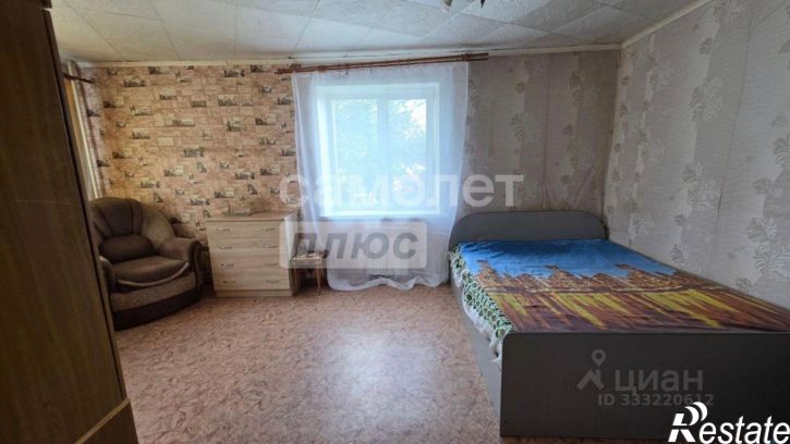 1-комн квартира ул Рабочая, 231,  д. 231