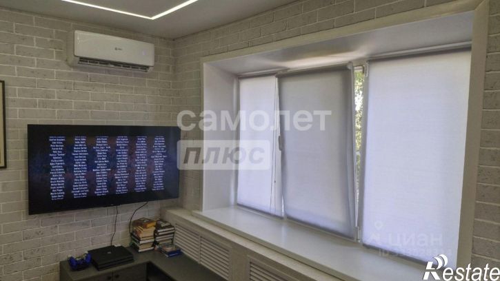 1-комн квартира ул Белинского, 10,  д. 10