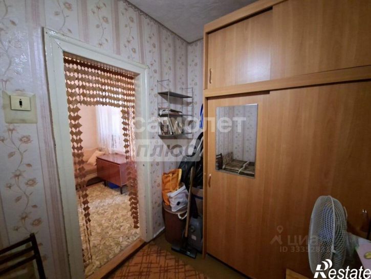 3-комн квартира улица Ленина, 28,  д. 28