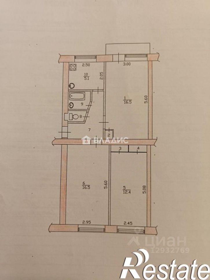3-комн квартира улица Леваневского, 7,  д. 7