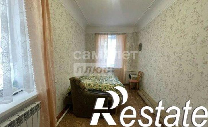 3-комн квартира улица Рабочий Городок, 1А,  д. 1А